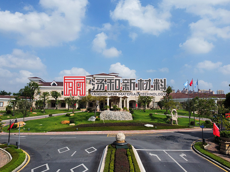 建華集團(tuán)-湯和新材料網(wǎng)站建設(shè)案例